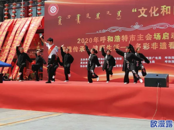 全民穿越之宫：华不凡角色完美攻略秘籍，详解如何达成五星结局技巧