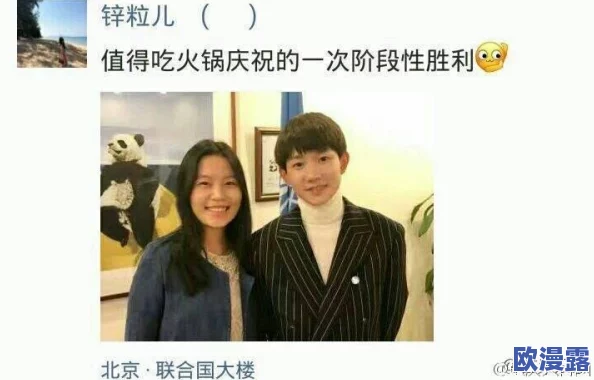甜性涩爱完整版最新进展消息该剧已于近日正式上线并受到观众热烈追捧收视率持续攀升引发广泛讨论