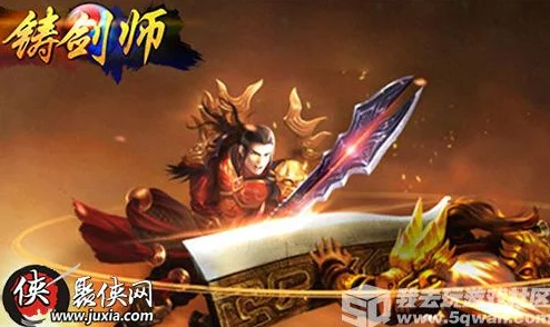 惩恶扬善，剑指云天：全面开展惩治地方恶霸公益活动详细介绍