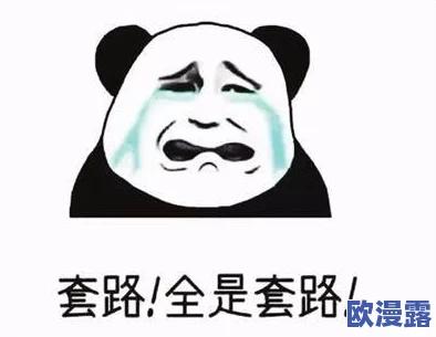 荒野行动高级战术:追击敌人技巧与精准掌握敌方位置的方法解析 荒野行动高级战术:追击敌人技巧与精准掌握敌方位置的方法解析