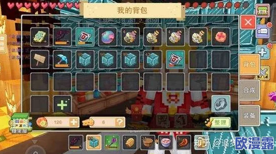 奶块游戏中生鸡肉的获得方法及将其制作成美味烤鸡肉的步骤指南 奶块游戏中生鸡肉的获得方法及将其制作成美味烤鸡肉的步骤指南