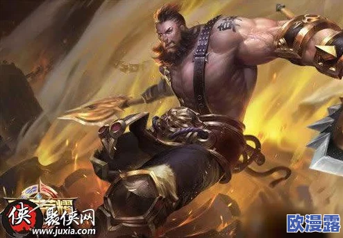 王者荣耀SC丶空山深度讲解：程咬金高效打法与实战技巧解析