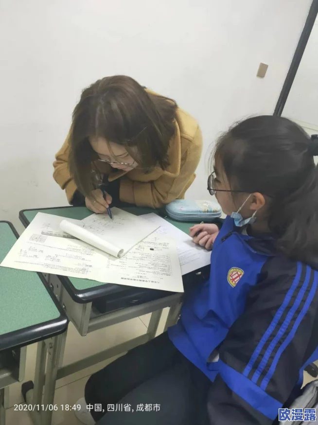 教室里被弄到高潮在学习的过程中我们不断突破自我实现成长与进步让每一次课堂都充满激情与活力