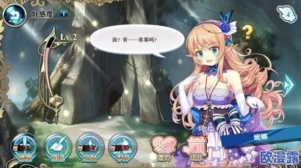 高h喷水荡肉爽文1v1 这篇小说情节紧凑,角色刻画生动,令人欲罢不能,是一部值得一读的好作品 高h喷水荡肉爽文1v1 这篇小说情节紧凑,角色刻画生动,令人欲罢不能,是一部值得一读的好作品