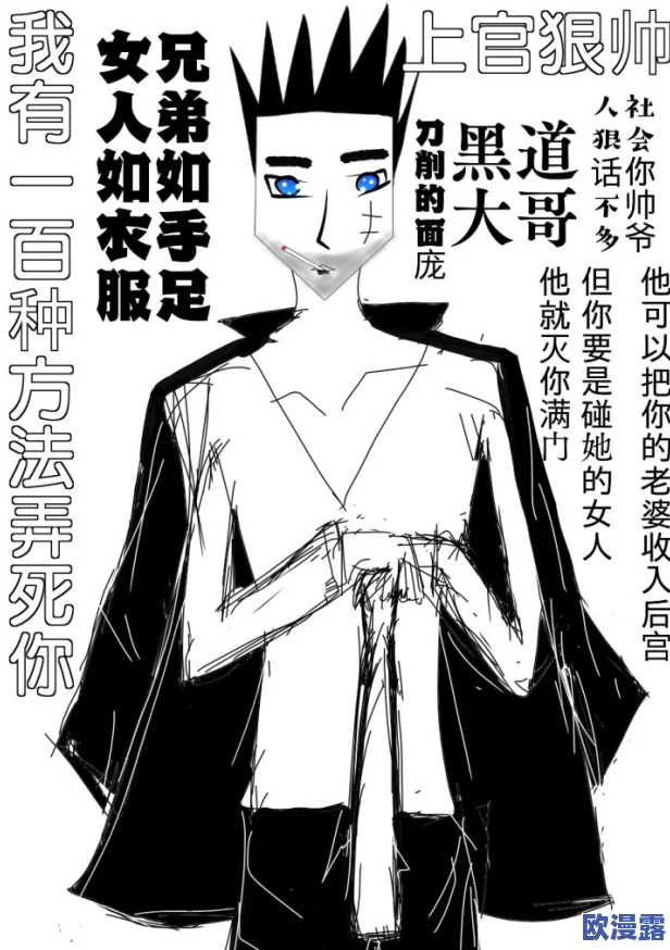 高h喷水荡肉爽文1v1 这篇小说情节紧凑,角色刻画生动,令人欲罢不能,是一部值得一读的好作品 高h喷水荡肉爽文1v1 这篇小说情节紧凑,角色刻画生动,令人欲罢不能,是一部值得一读的好作品