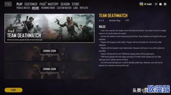 绝命派对迅雷下载最新进展消息该影片已在多个平台上线并提供高清资源下载观众反响热烈引发广泛讨论 绝命派对迅雷下载最新进展消息该影片已在多个平台上线并提供高清资源下载观众反响热烈引发广泛讨论