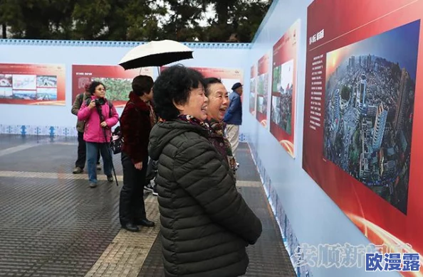 色综合久久88最新进展消息:该平台近期推出了多项新功能,旨在提升用户体验并扩大市场影响力 色综合久久88最新进展消息:该平台近期推出了多项新功能,旨在提升用户体验并扩大市场影响力