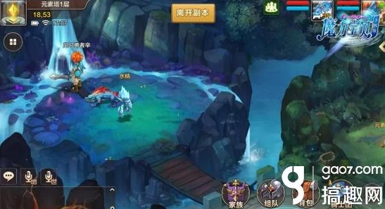 魔力宝贝手机版狂暴的元素塔最新通关方法与技巧攻略详解 魔力宝贝手机版狂暴的元素塔最新通关方法与技巧攻略详解