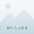 无套后进式视频在线观看网友推荐这部作品画面精美剧情紧凑让人欲罢不能绝对值得一看不容错过的精彩内容