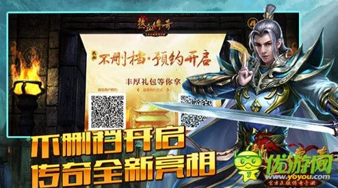 河神手游今日震撼登场，正式开启限时删档测试，玩家抢先体验！