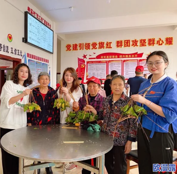 爽爽爽视频传播快乐与正能量让我们在繁忙的生活中找到乐趣一起分享美好瞬间激励彼此追求更好的未来