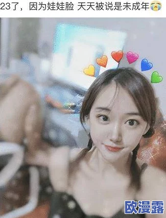 美女直播不穿衣服 网友推荐这场直播真是让人眼前一亮 不仅画面美丽而且互动性强 绝对值得一看