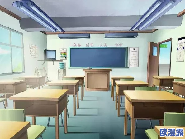 教室坐下汁水四溅h近日在社交媒体上引发热议视频中学生们因意外事件造成的混乱场面让人哭笑不得