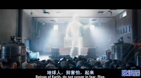 国产乱理片在线观看夜积极推动文化交流与创新为观众带来更多优质内容促进社会和谐与发展 国产乱理片在线观看夜积极推动文化交流与创新为观众带来更多优质内容促进社会和谐与发展