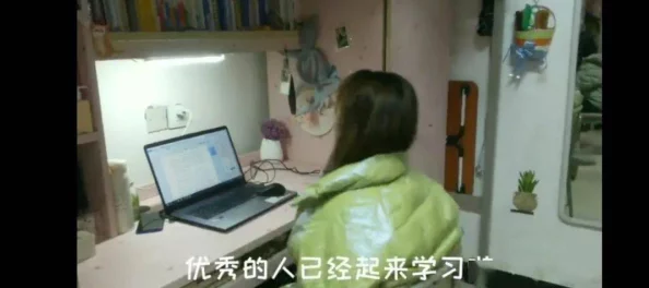 好男人免费社区视频www在这里我们可以分享生活中的点滴与快乐一起传播正能量让每个人都感受到温暖与支持 好男人免费社区视频www在这里我们可以分享生活中的点滴与快乐一起传播正能量让每个人都感受到温暖与支持