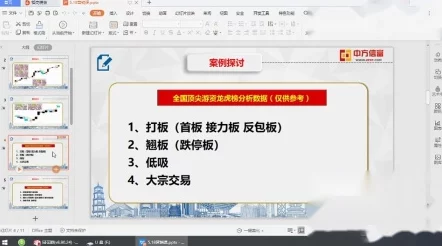 国产精品对白交换视频最新进展消息:该类视频在国内外引发广泛关注,相关监管政策正在逐步完善以维护网络环境的健康发展 国产精品对白交换视频最新进展消息:该类视频在国内外引发广泛关注,相关监管政策正在逐步完善以维护网络环境的健康发展
