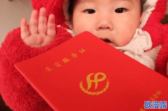 性性性性bbbbxxxx近日引发热议网友纷纷讨论其背后的含义和影响专家表示这种现象反映了社会对某些话题的关注与敏感度