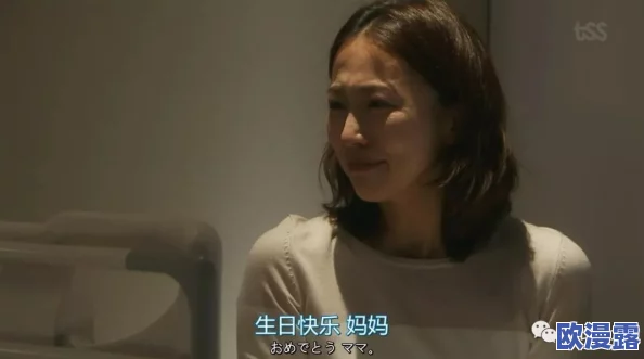 看一级黄色大片惊爆信息:最新上映的成人影片引发热议众多影迷争相观看其中精彩片段令人目不暇接 看一级黄色大片惊爆信息:最新上映的成人影片引发热议众多影迷争相观看其中精彩片段令人目不暇接