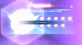 QQ飞车手游全剧情三星完美通关秘籍:强迫症玩家追求极致的必看攻略 QQ飞车手游全剧情三星完美通关秘籍:强迫症玩家追求极致的必看攻略