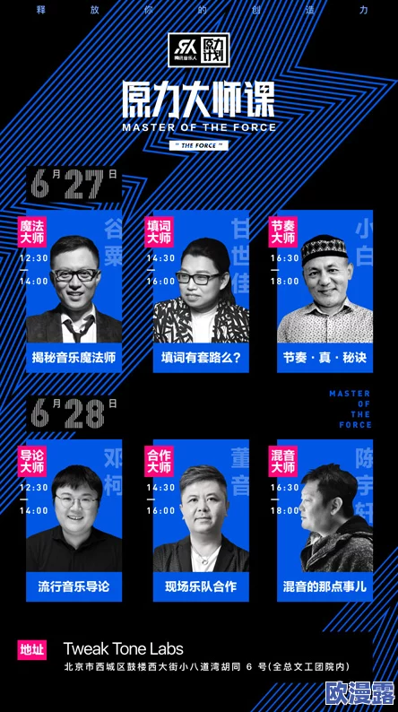 国产亚洲视频在线观看惊爆!全新高清资源上线,海量独家内容震撼来袭,尽享无与伦比的视听盛宴,快来体验吧 国产亚洲视频在线观看惊爆!全新高清资源上线,海量独家内容震撼来袭,尽享无与伦比的视听盛宴,快来体验吧