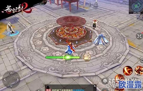 苍穹之剑2全面解析：装备提升方法与技巧，打造顶尖战力攻略