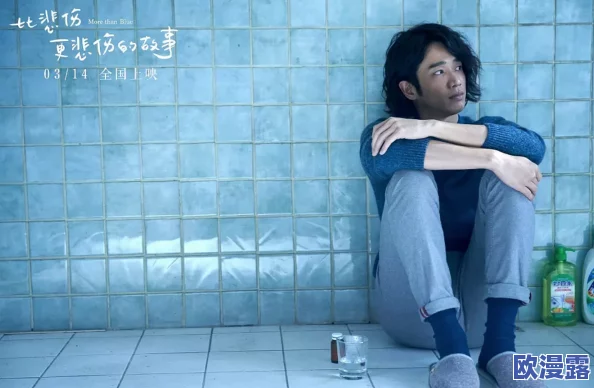 拍摄av现场失控高潮数次引发热议网友纷纷讨论拍摄过程中的意外情况和演员的表现 拍摄av现场失控高潮数次引发热议网友纷纷讨论拍摄过程中的意外情况和演员的表现