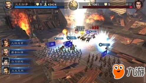 汉王纷争守城策略全解析:高效防守技巧与实战应用指南 汉王纷争守城策略全解析:高效防守技巧与实战应用指南