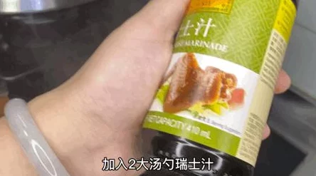 料理次元:瑞士鸡翅独家配方公式全面详解及其技能属性深度剖析 料理次元:瑞士鸡翅独家配方公式全面详解及其技能属性深度剖析
