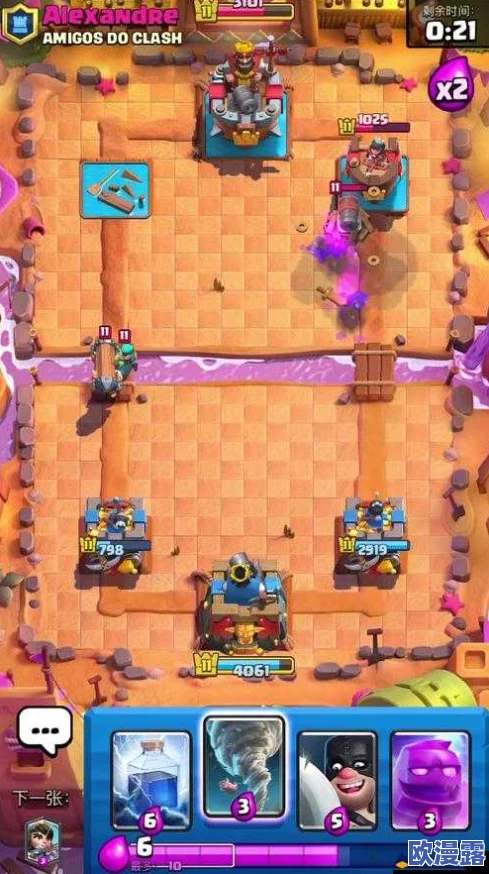 皇室战争深度策略解析:火枪与火法的战术运用与搭配深入分析 皇室战争深度策略解析:火枪与火法的战术运用与搭配深入分析