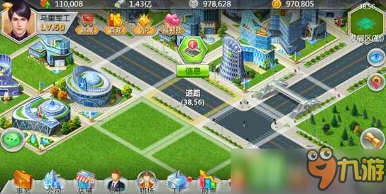 《富豪传奇2》游戏操作常见误区及详细避免指南:提升玩家游戏体验的关键” 《富豪传奇2》游戏操作常见误区及详细避免指南:提升玩家游戏体验的关键”