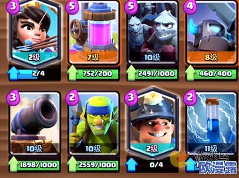 皇室战争策略探讨:骷髅召唤、矿工及平民卡牌购买优先级深度讨论 皇室战争策略探讨:骷髅召唤、矿工及平民卡牌购买优先级深度讨论