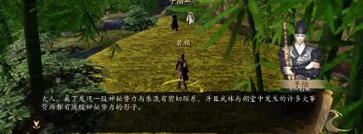 下一站江湖新手村有哪些武功_新手村功法一览 下一站江湖新手村有哪些武功_新手村功法一览