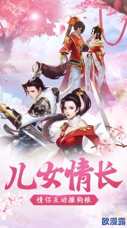 凡人修仙流鼻祖“忘语”担任《以仙之名》推荐官